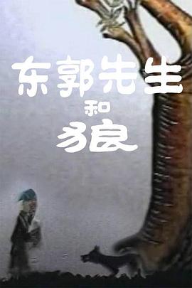 三级跳远的视频教程